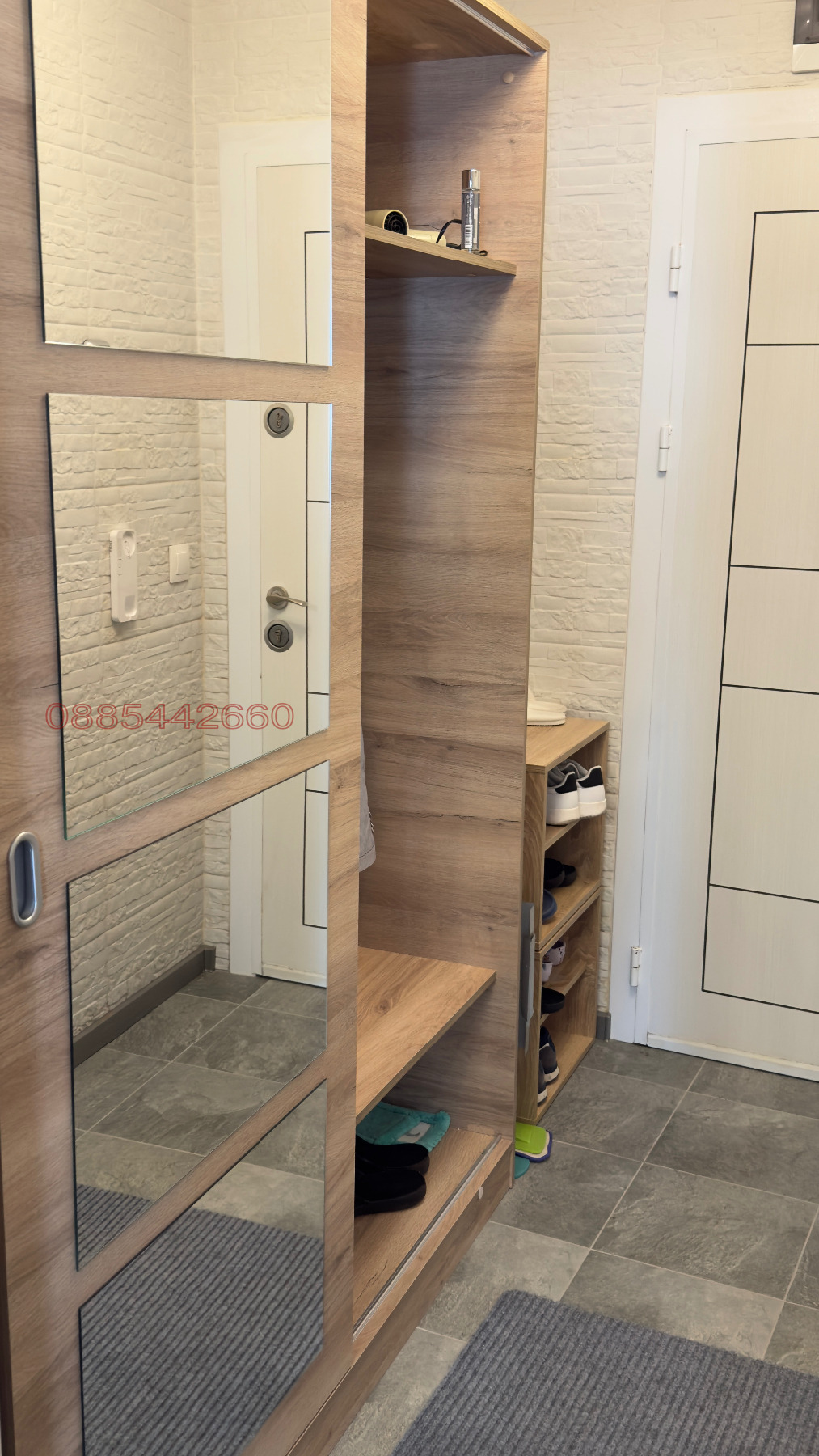 ���� ��� ���� 2-����� | Imot.bg � ����������� 2