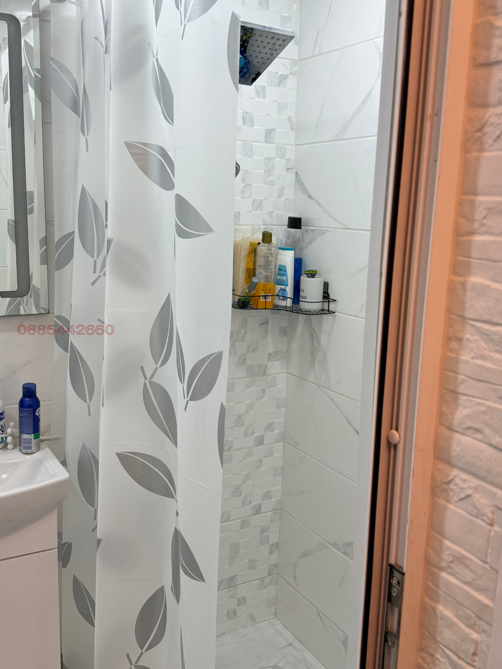 ���� ��� ���� 2-����� | Imot.bg � ����������� 7