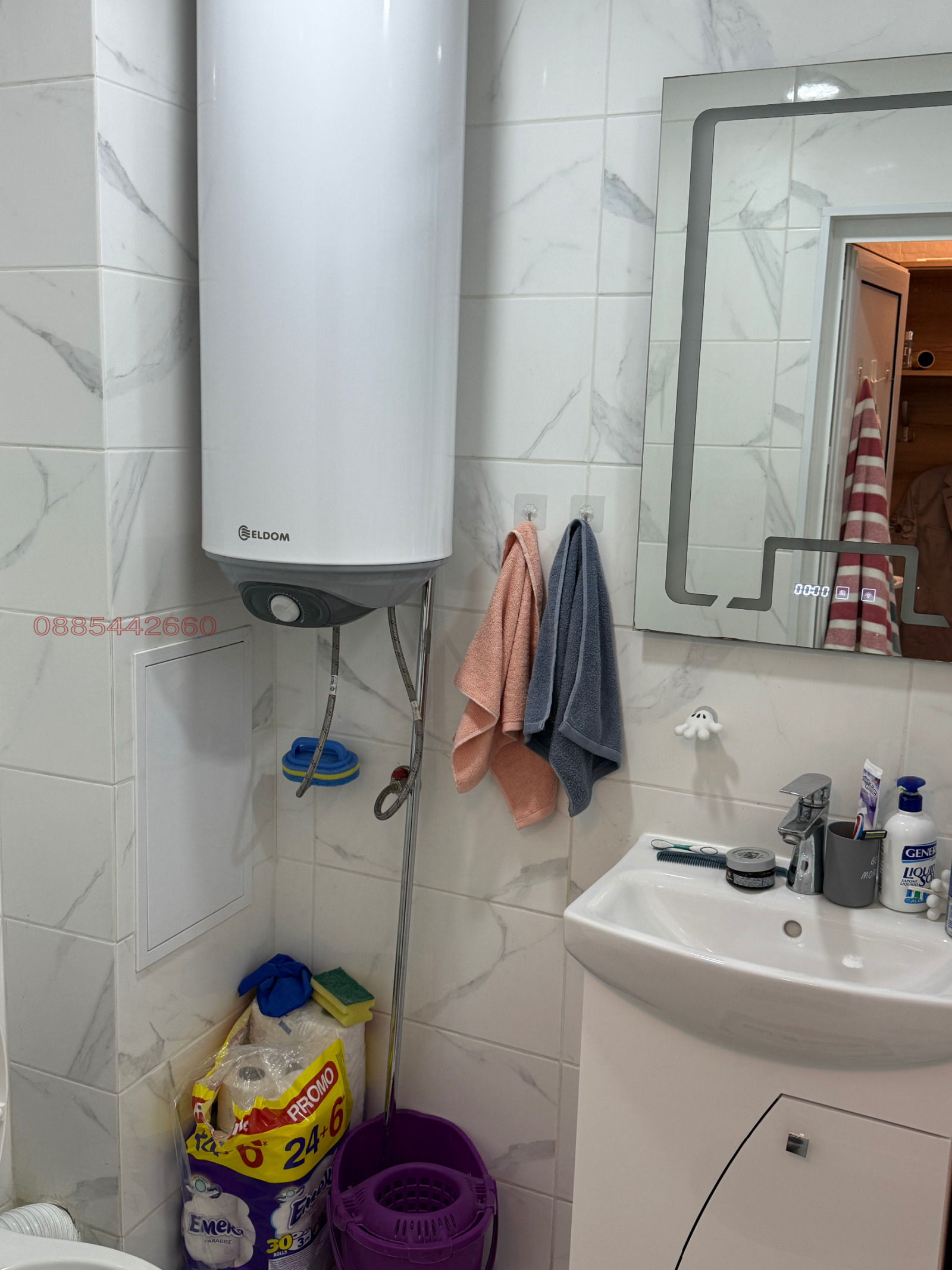 ���� ��� ���� 2-����� | Imot.bg � ����������� 6