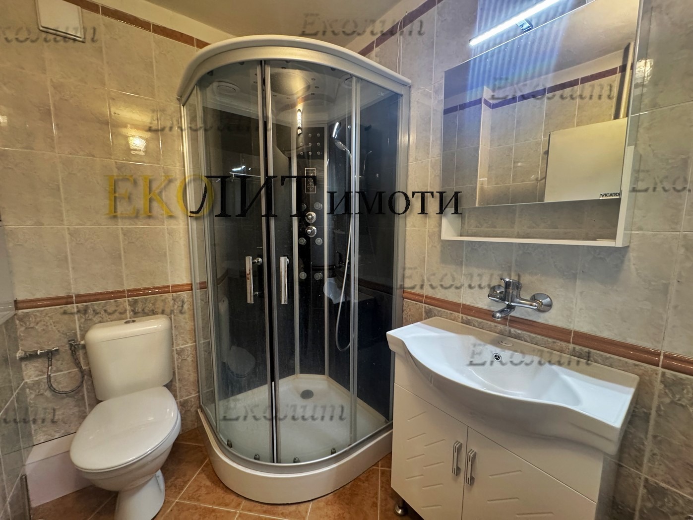 ���� ��� ���� 3-����� | Imot.bg � ����������� 9