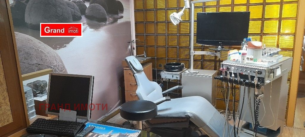 ���� ��� ���� �������� ������� | Imot.bg � ����������� 7