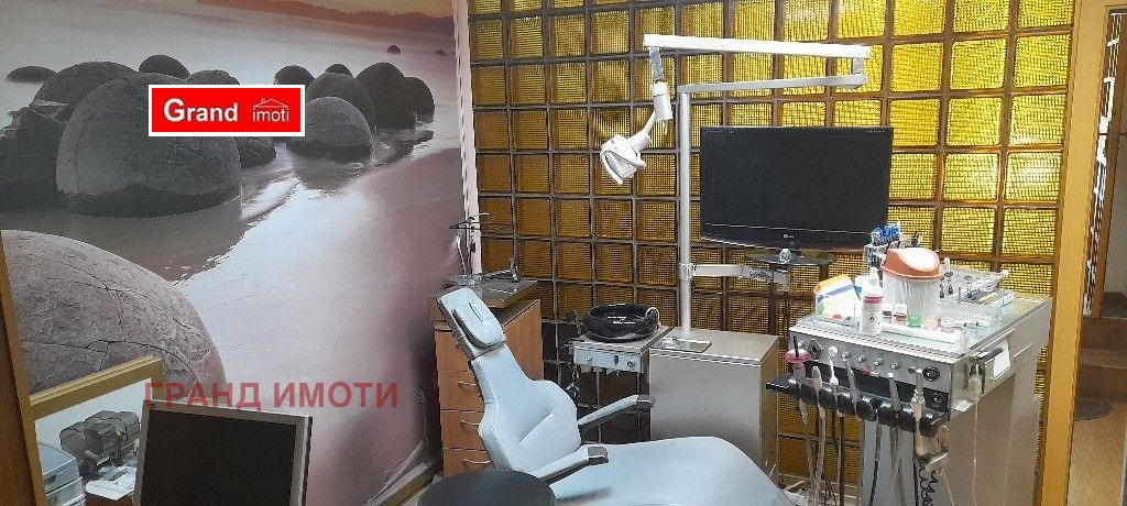 ���� ��� ���� �������� ������� | Imot.bg � ����������� 1