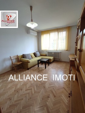 1 slaapkamer Sveta Troitsa, Sofia
