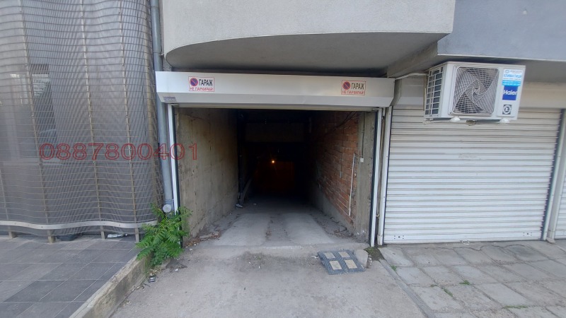 Дава под наем ГАРАЖ, ПАРКОМЯСТО, гр. София, Зона Б-5, снимка 6 - Гаражи и паркоместа - 53487698