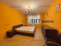 Дава под наем  2-стаен град София , м-т Гърдова глава , 70 кв.м | 61062810 - изображение [4]