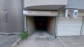 Дава под наем ГАРАЖ, ПАРКОМЯСТО, гр. София, Зона Б-5, снимка 6