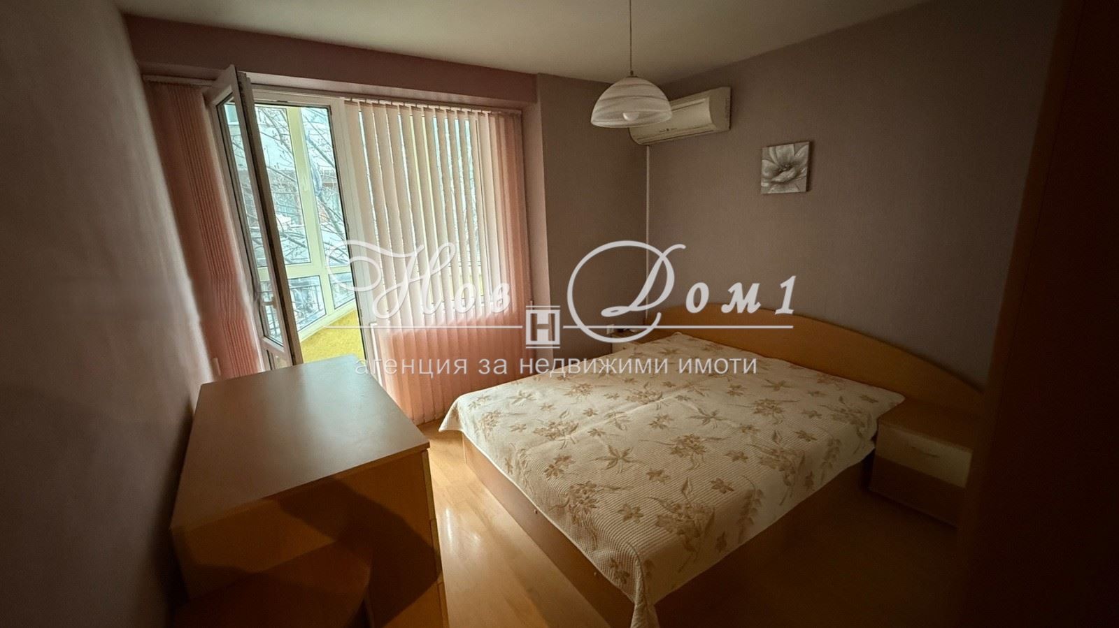 ���� ��� ���� 2-����� | Imot.bg � ����������� 7