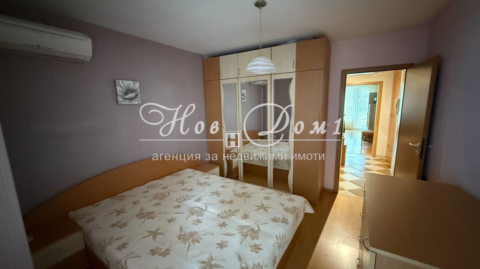 ���� ��� ���� 2-����� | Imot.bg � ����������� 5