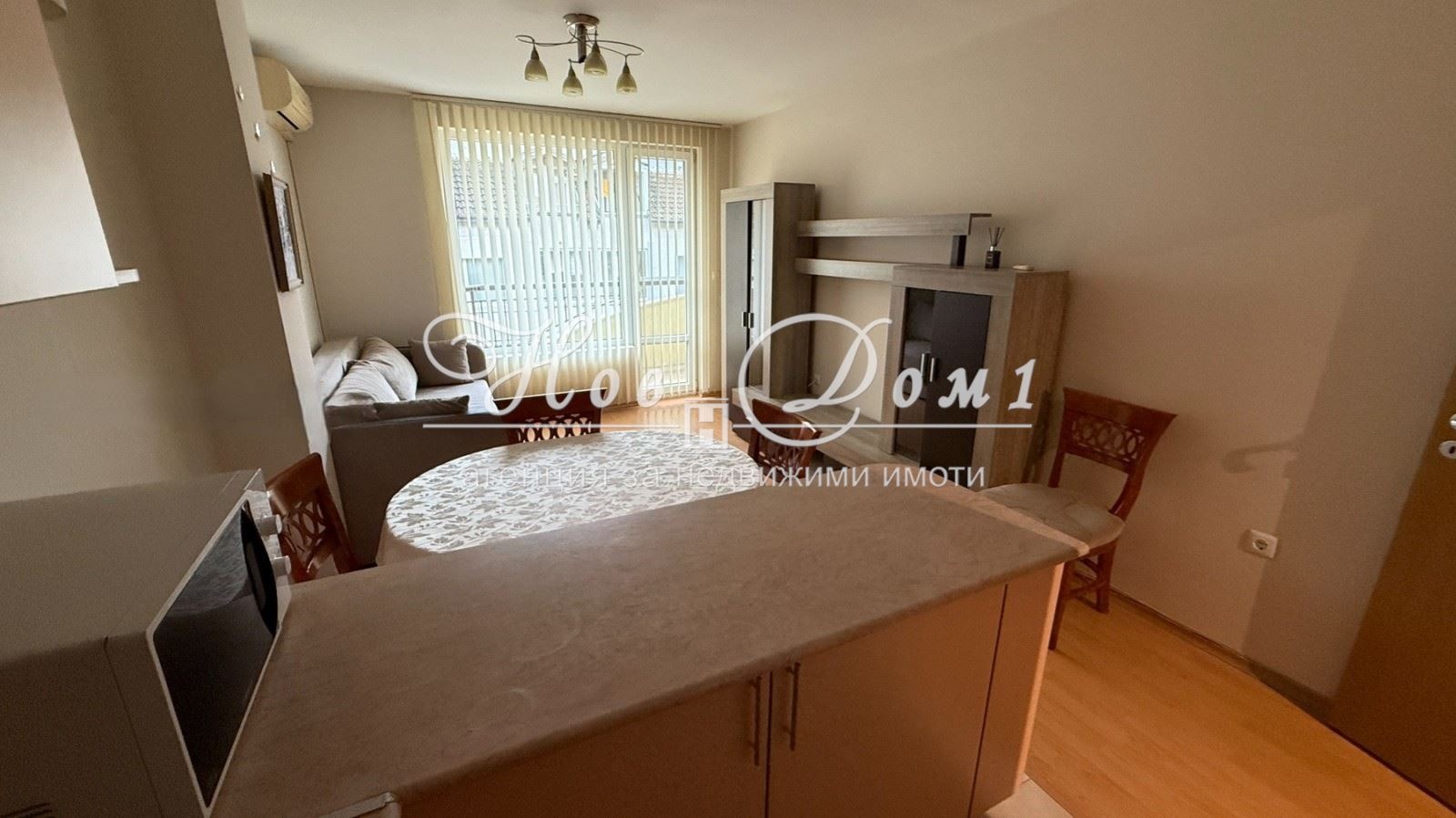 ���� ��� ���� 2-����� | Imot.bg � ����������� 2