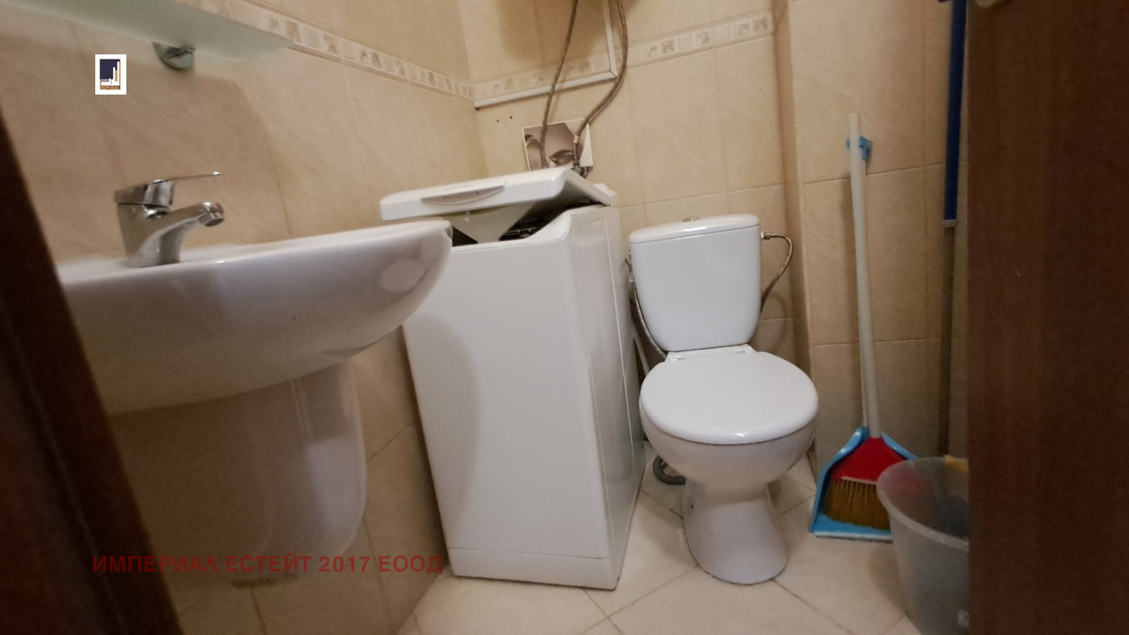 ���� ��� ���� 3-����� | Imot.bg � ����������� 3