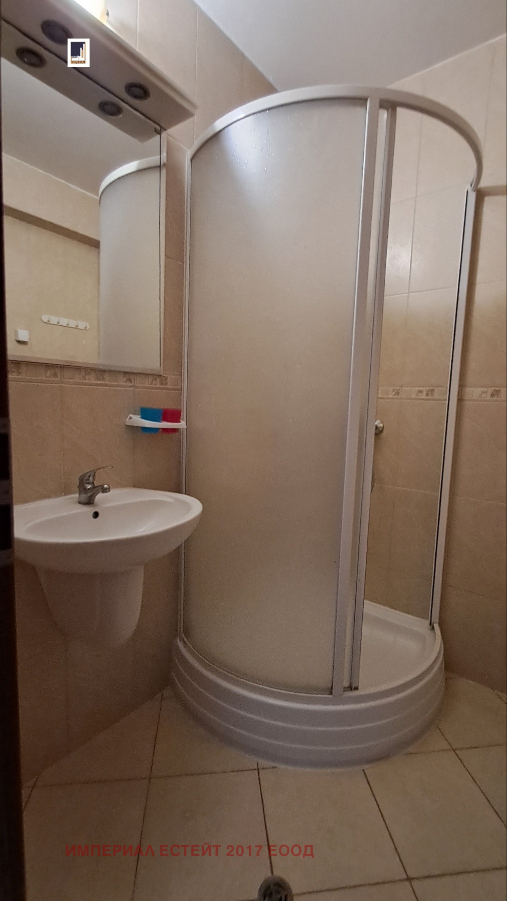 ���� ��� ���� 3-����� | Imot.bg � ����������� 14