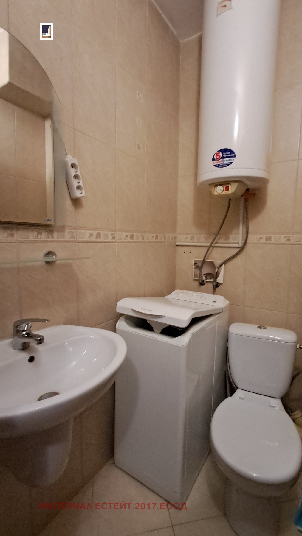 ���� ��� ���� 3-����� | Imot.bg � ����������� 4