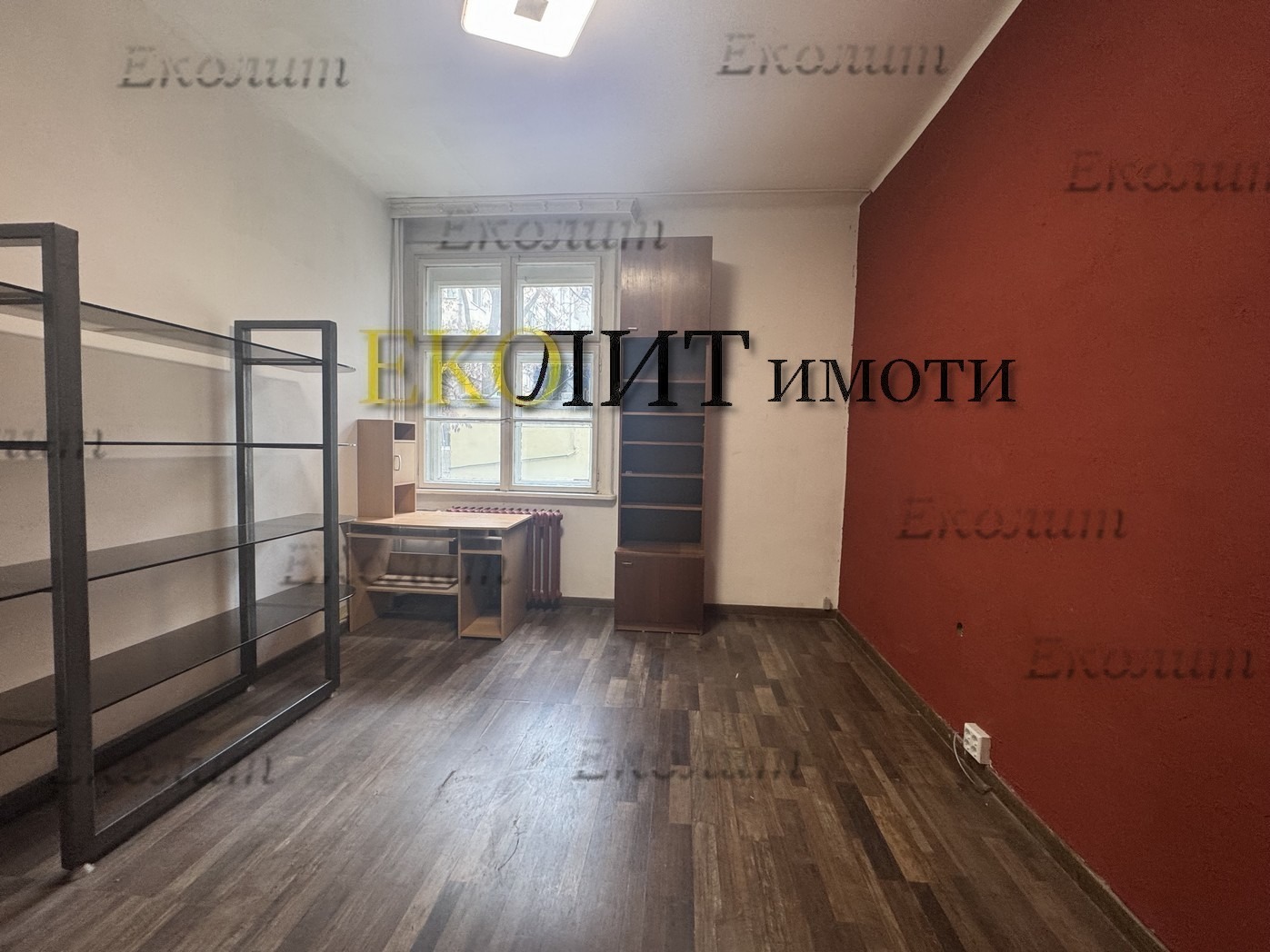 ���� ��� ���� ���� | Imot.bg � ����������� 2