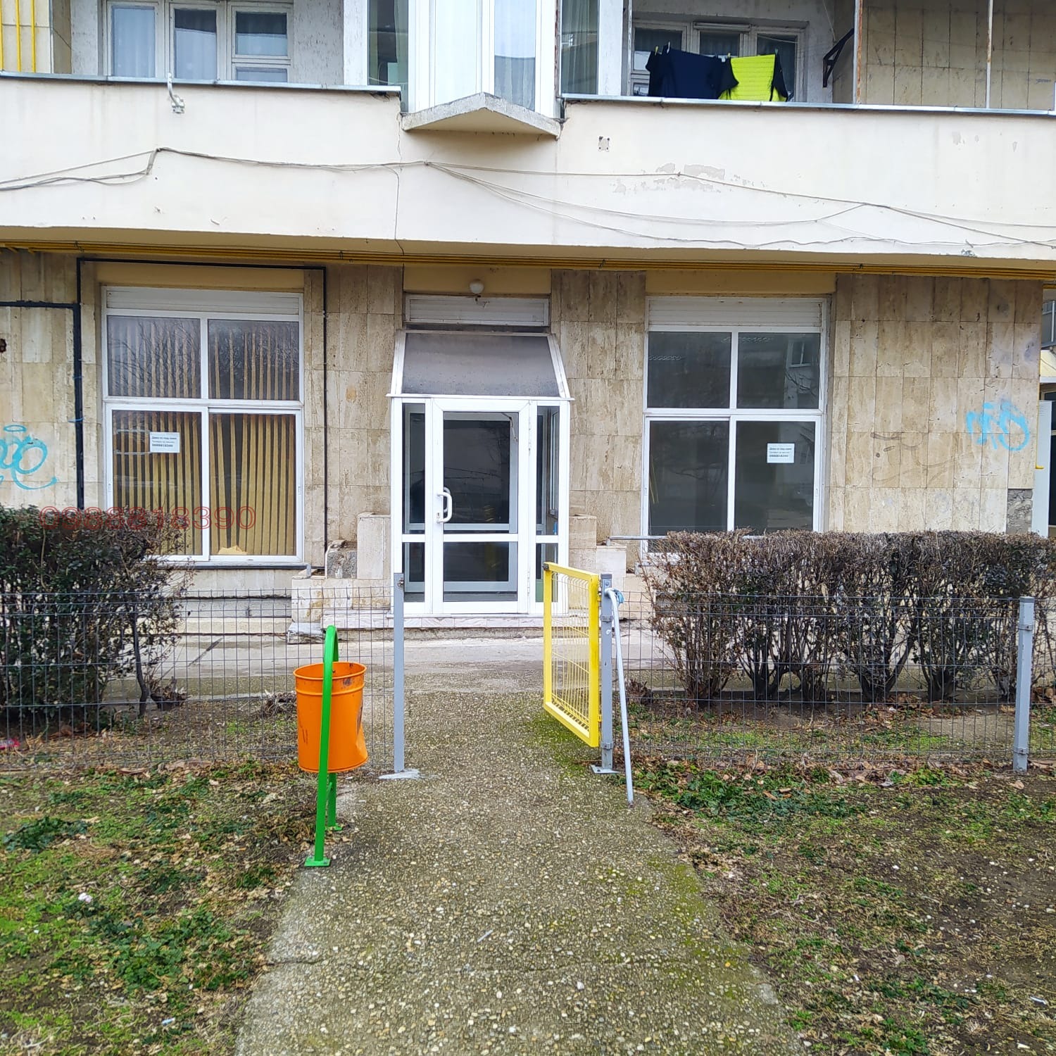 ���� ��� ���� ���� | Imot.bg � ����������� 1
