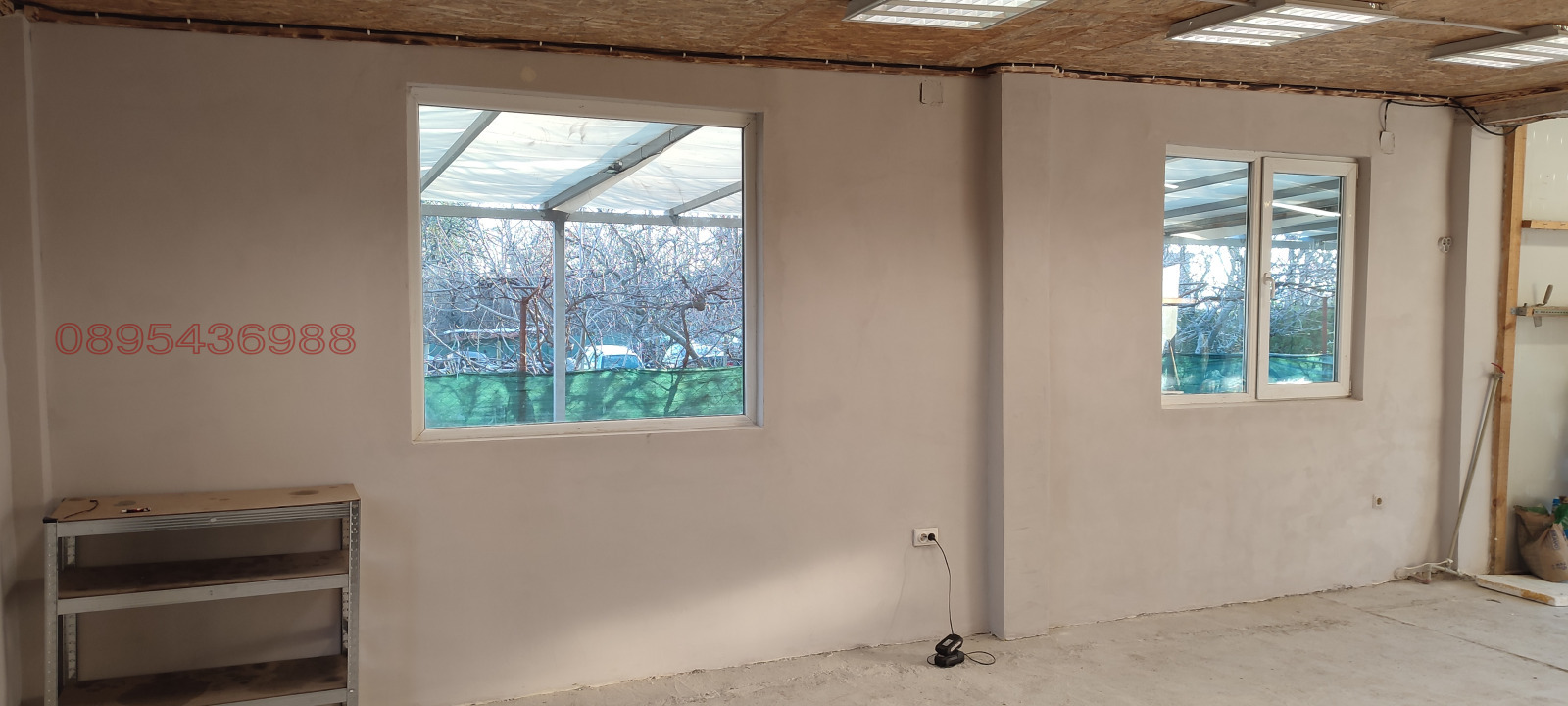 ���� ��� ���� ����� | Imot.bg � ����������� 6