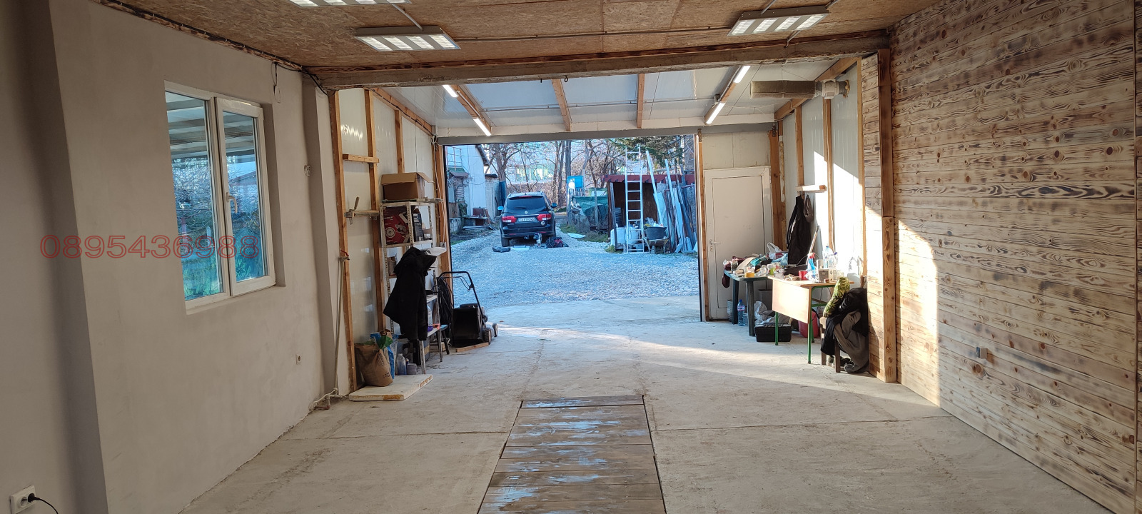 ���� ��� ���� ����� | Imot.bg � ����������� 5