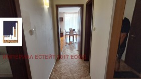 ���� ��� ���� 3-����� | Imot.bg � ����� ������ 2