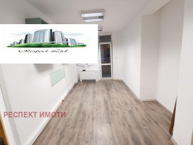 Bureau Darvenitsa, Sofia