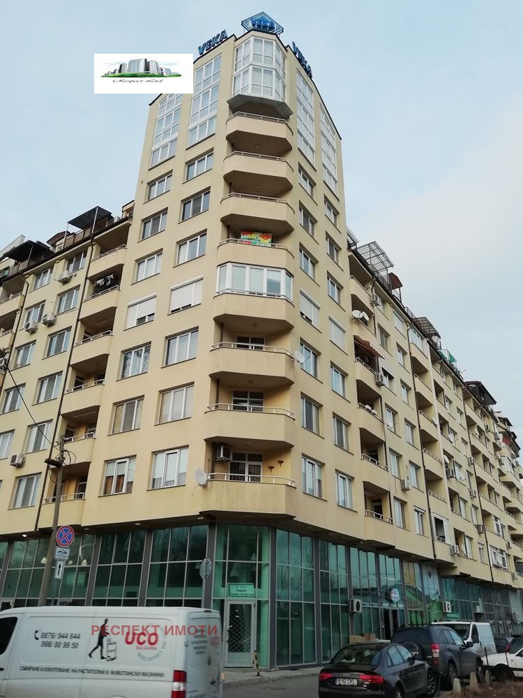 K pronájmu  Kancelář Sofia , Darvenica , 20 m2 | 53296946 - obraz [2]