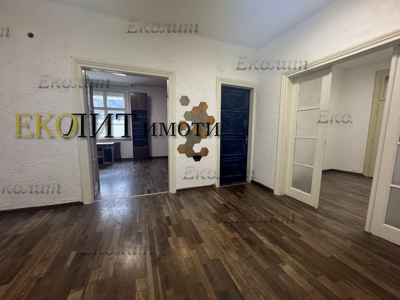 Дава под наем ОФИС, гр. София, Център