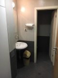 Под наем ОФИС, град София, Дървеница • 270 € • 77693612 — Holmes.bg