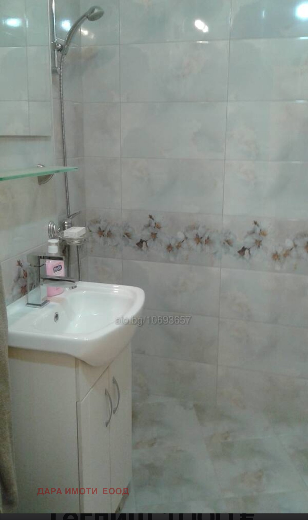 ���� ��� ���� 1-����� | Imot.bg � ����������� 5