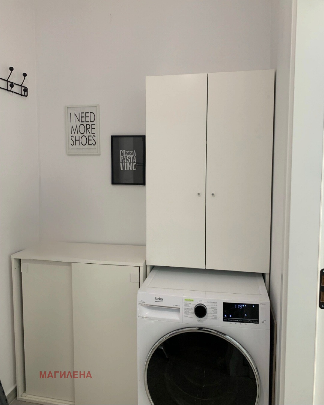 ���� ��� ���� 2-����� | Imot.bg � ����������� 8