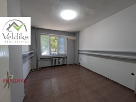 Канцеларија Центар, Софија