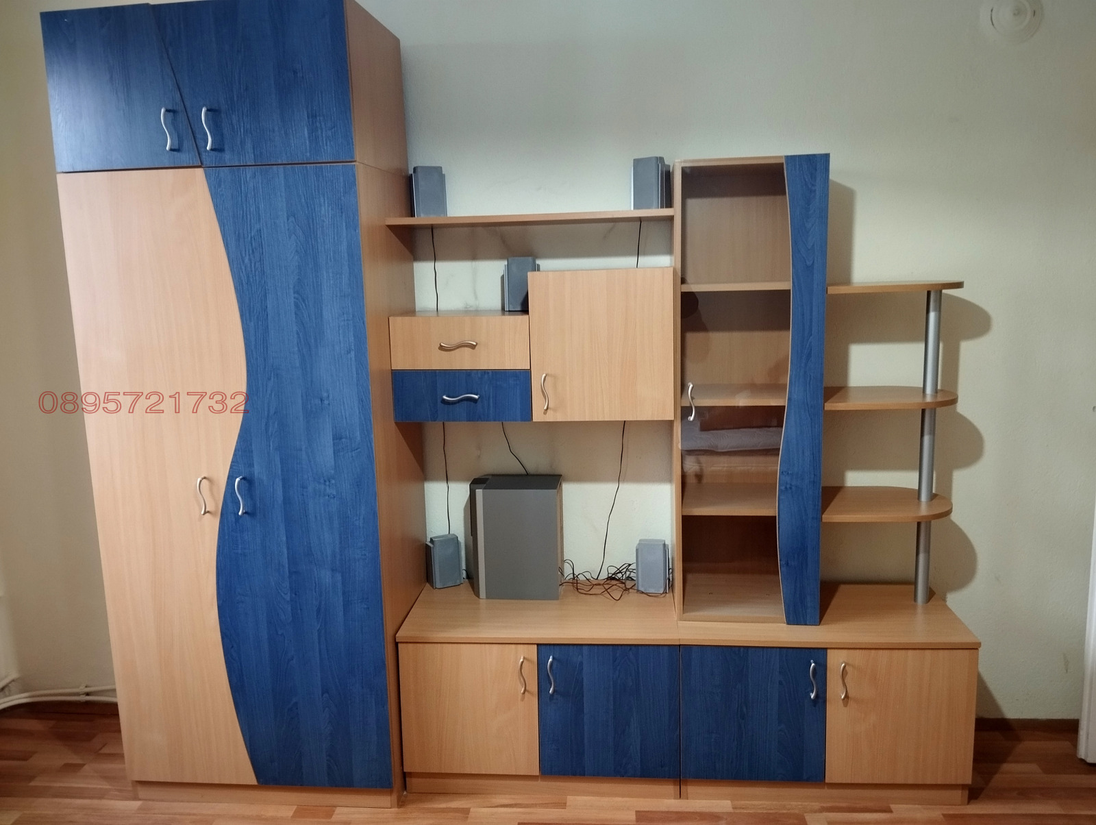 ���� ��� ���� 3-����� | Imot.bg � ����������� 4