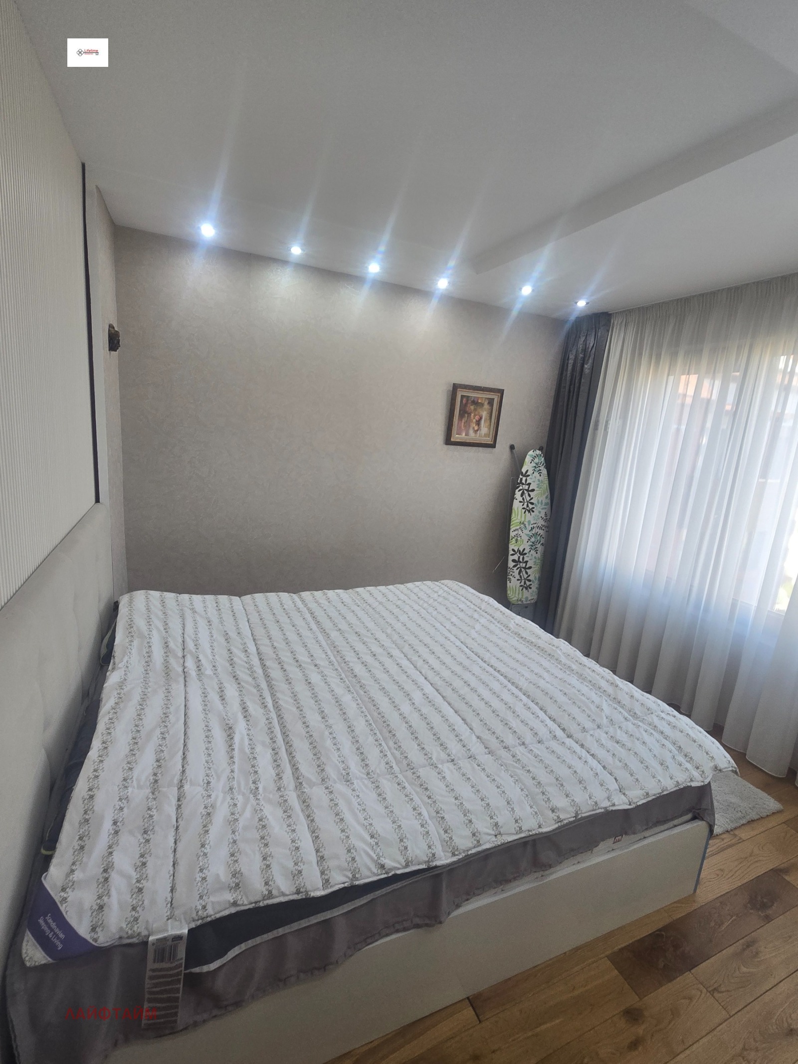 ���� ��� ���� 3-����� | Imot.bg � ����������� 7
