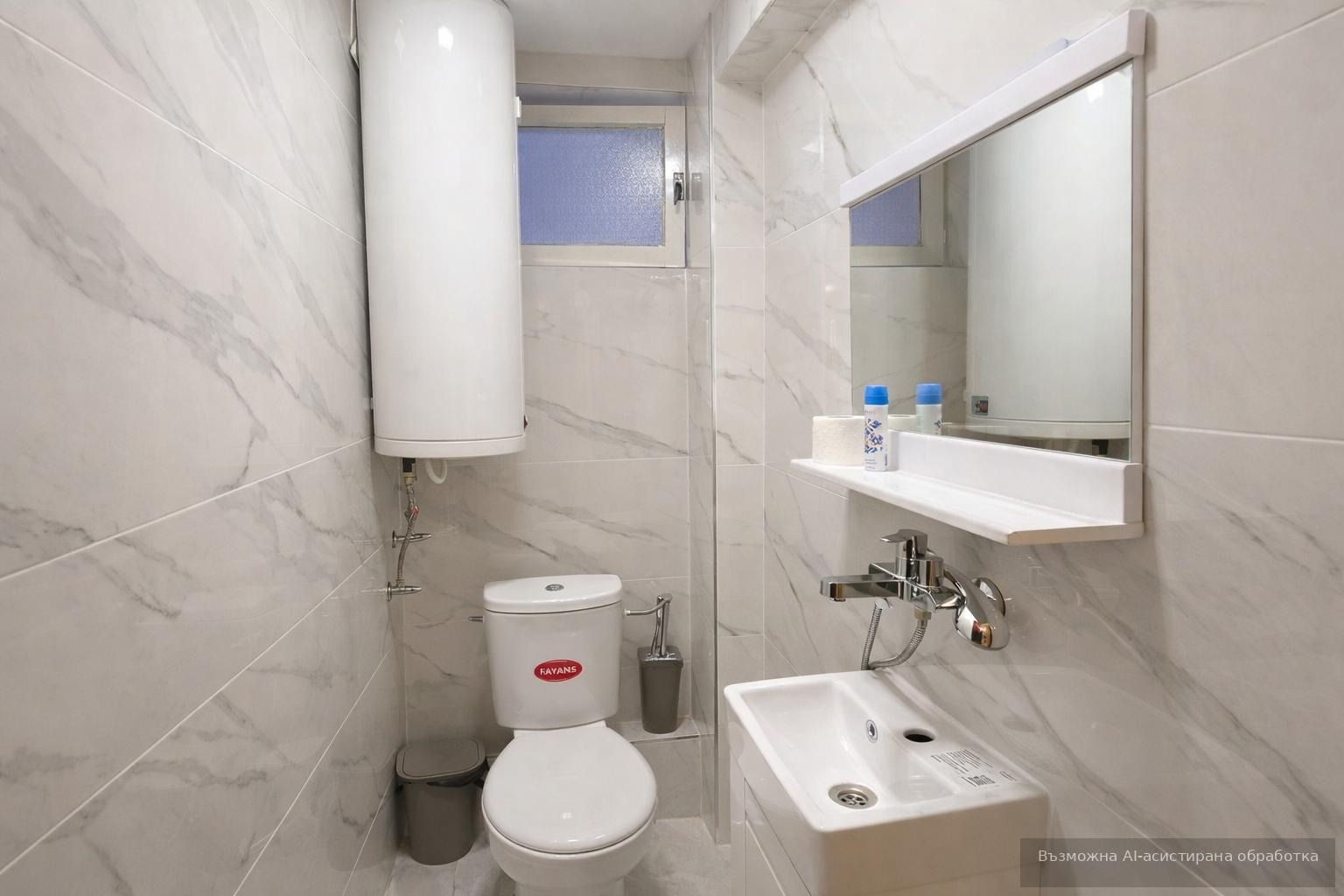 ���� ��� ���� ���������� | Imot.bg � ����������� 5