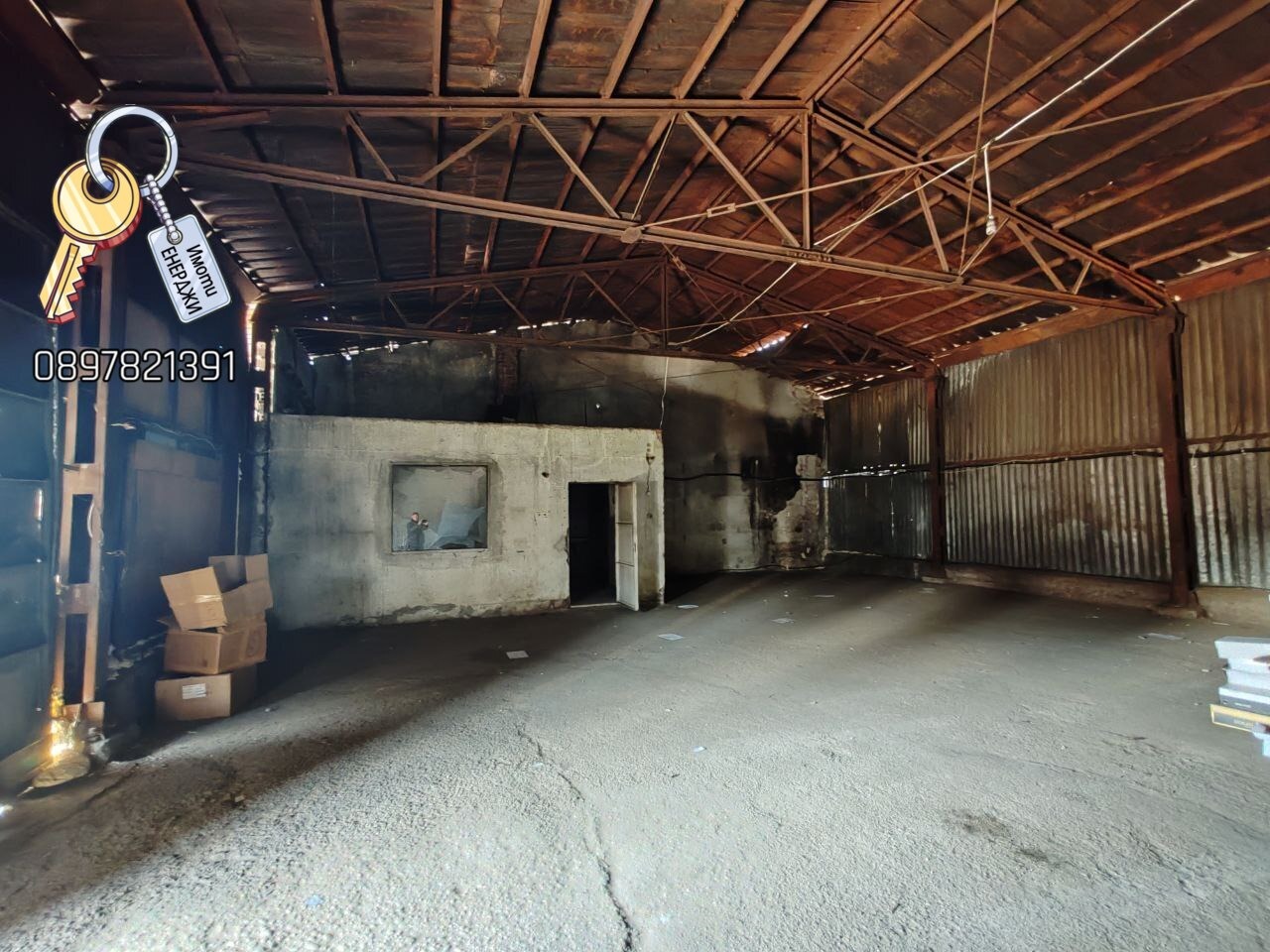 ���� ��� ���� ����� | Imot.bg � ����������� 5