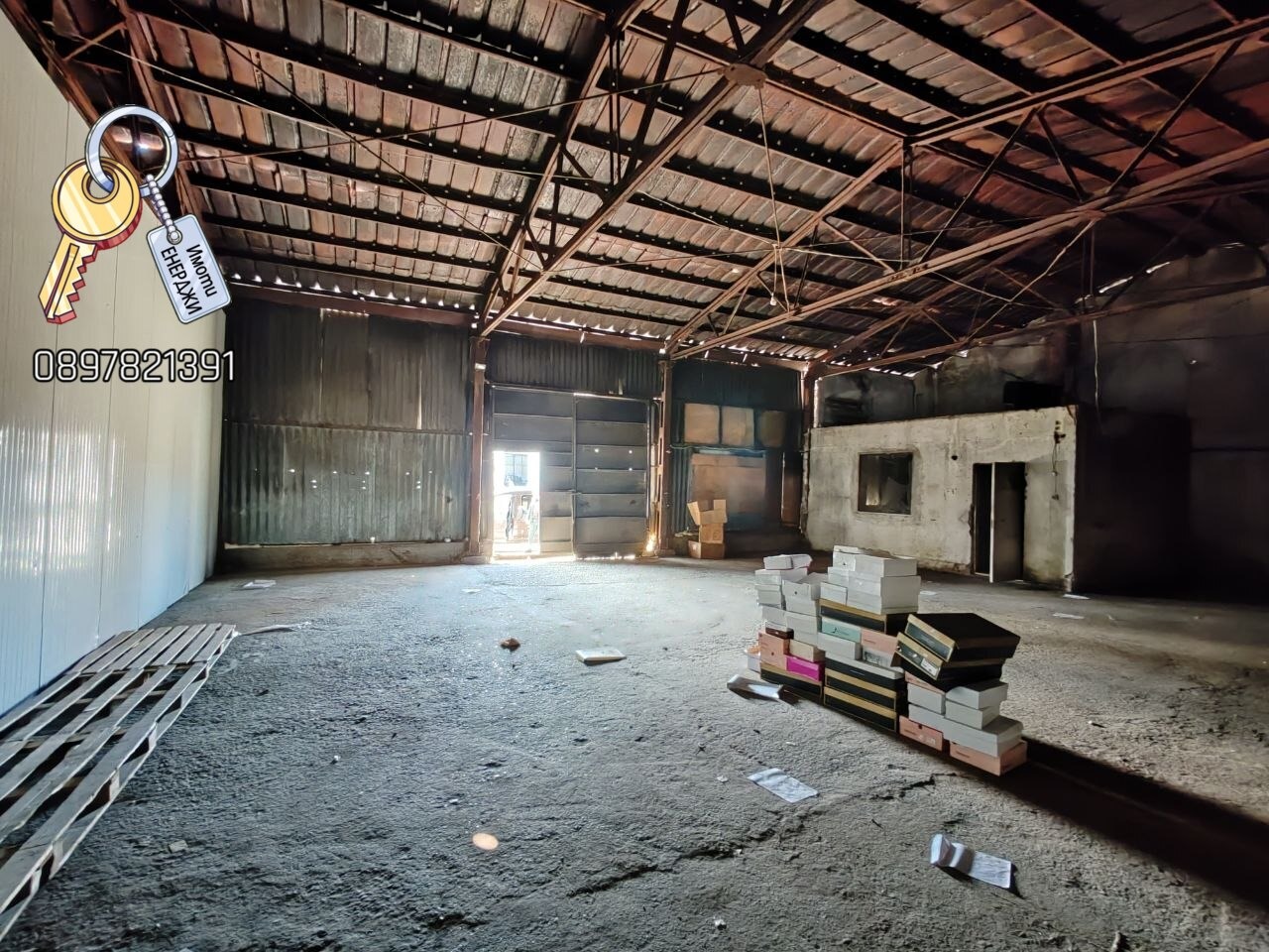 ���� ��� ���� ����� | Imot.bg � ����������� 3