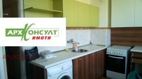 1 dormitor Mladost 4, Sofia