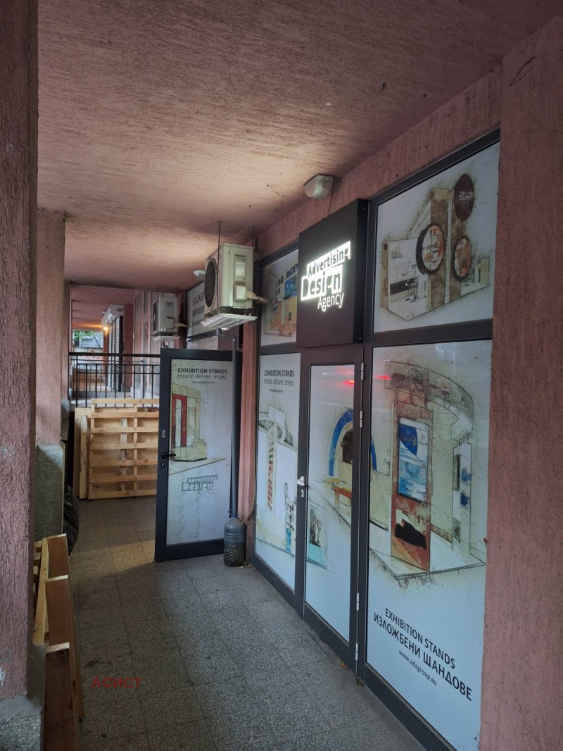 Дава под наем ОФИС, гр. София, Лагера, снимка 5 - Офиси - 52637438