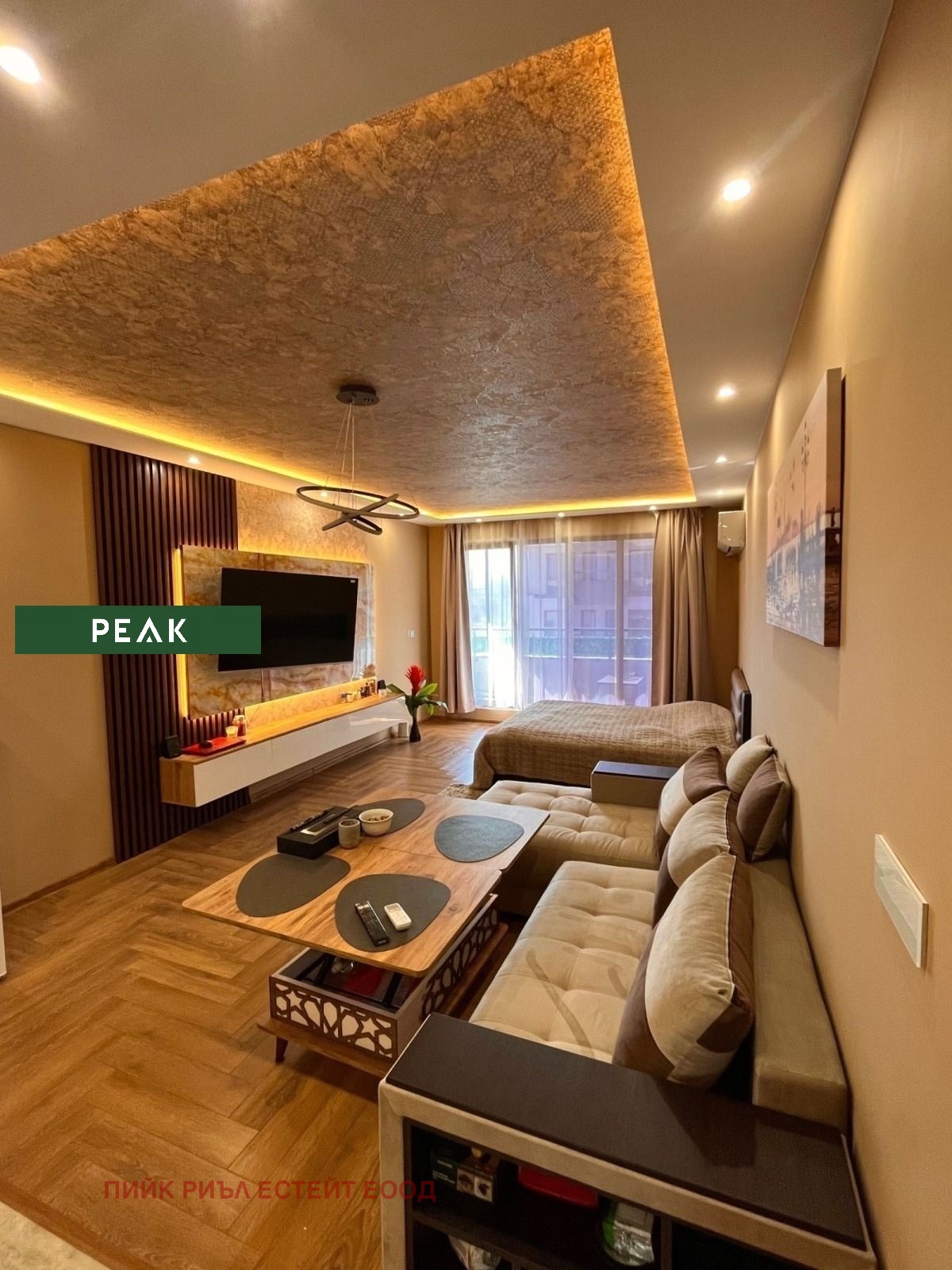 ���� ��� ���� 1-����� | Imot.bg � ����������� 1