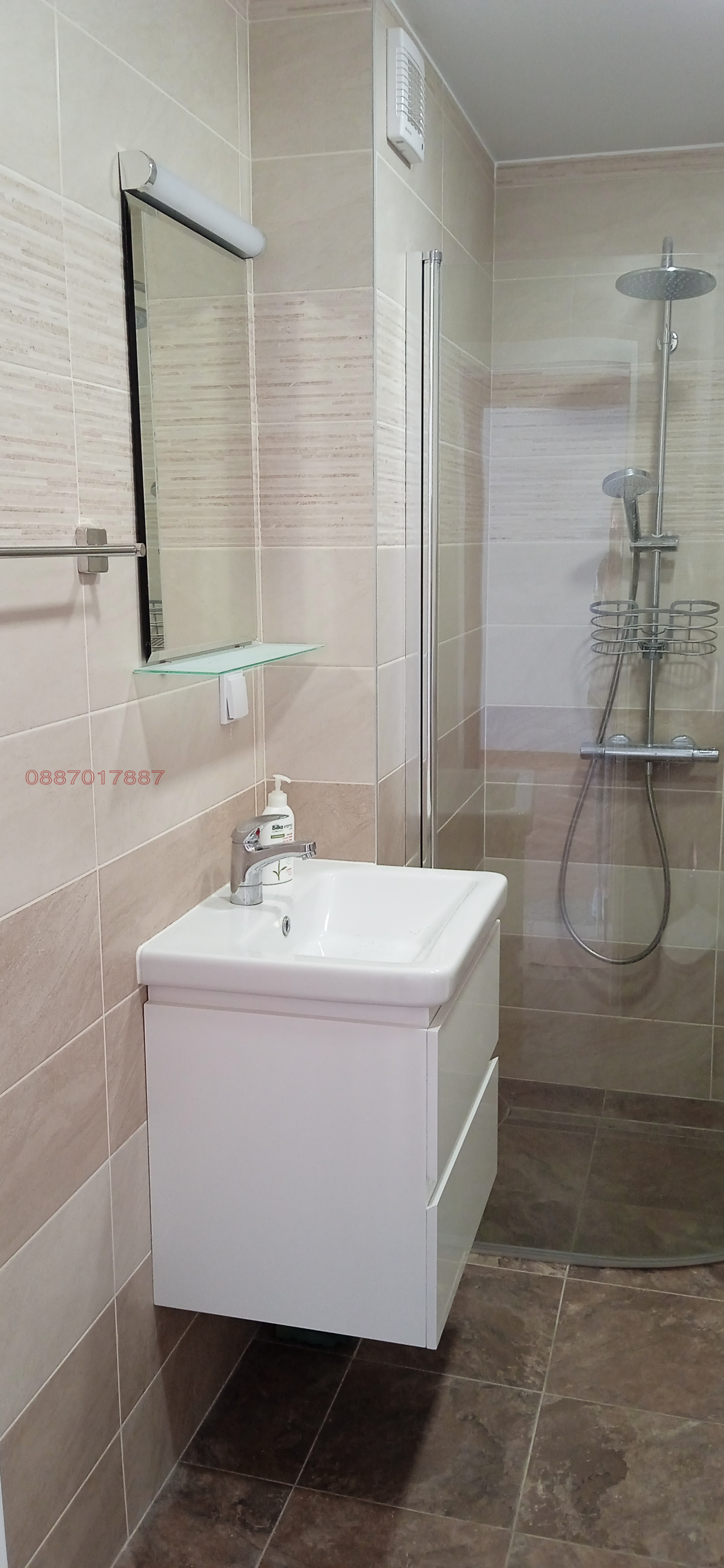 ���� ��� ���� 2-����� | Imot.bg � ����������� 8