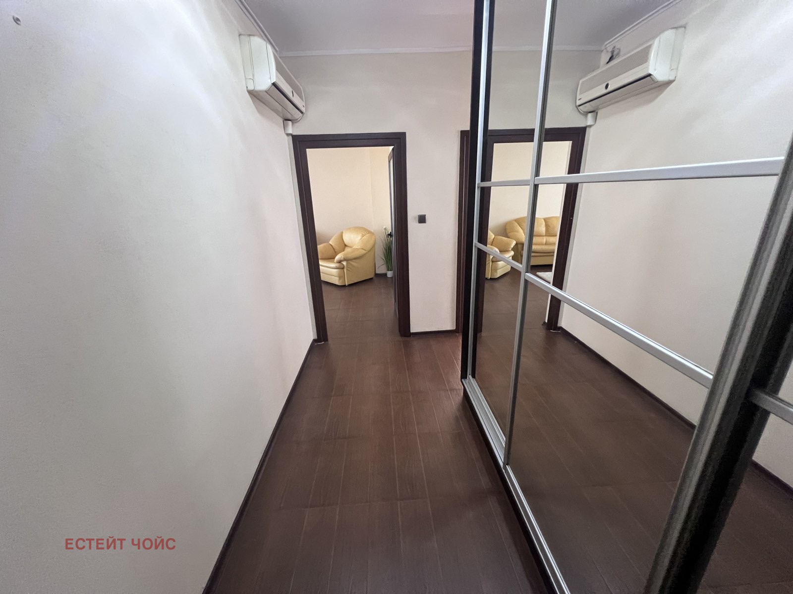 ���� ��� ���� 2-����� | Imot.bg � ����������� 5