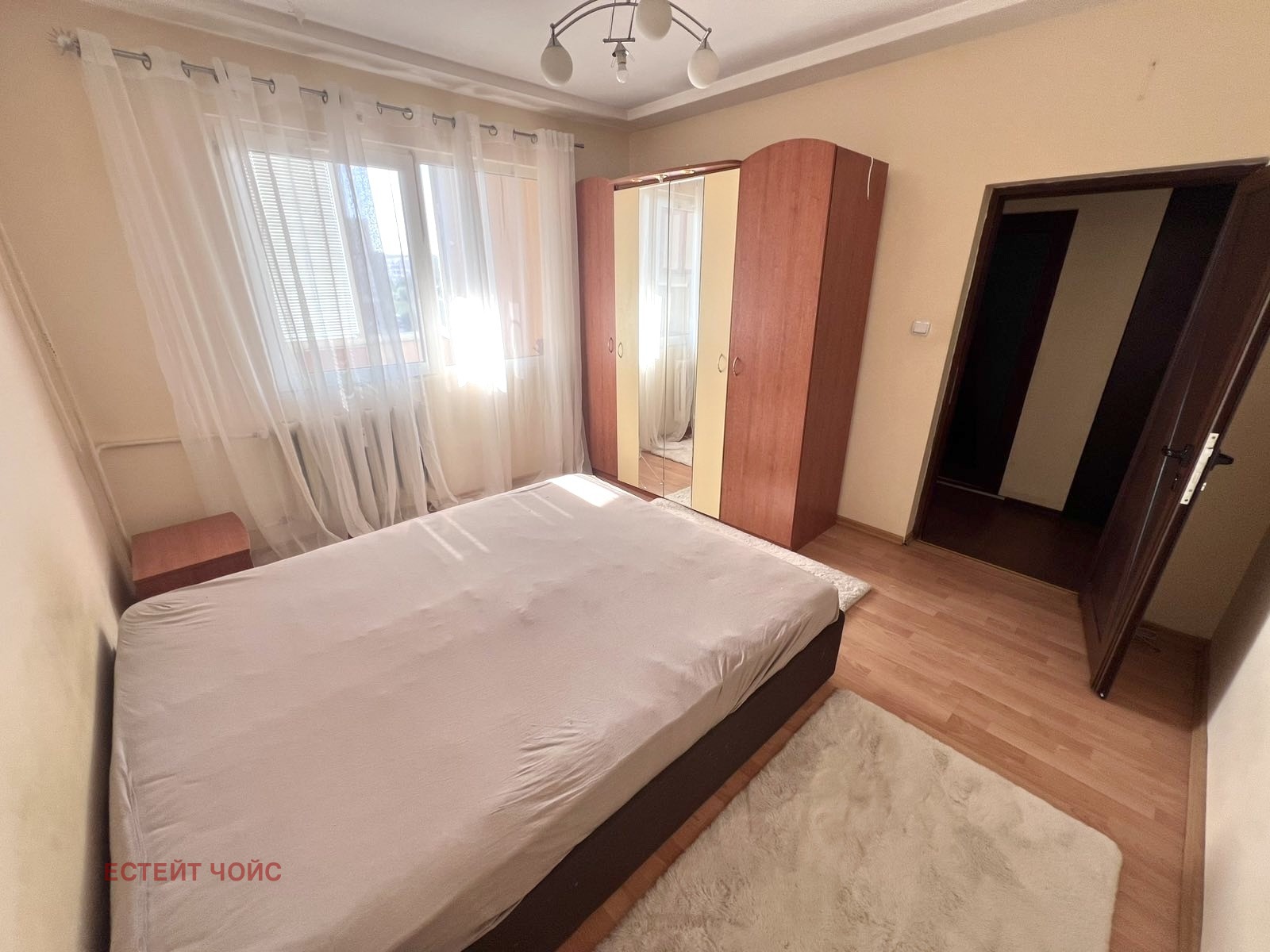 ���� ��� ���� 2-����� | Imot.bg � ����������� 6