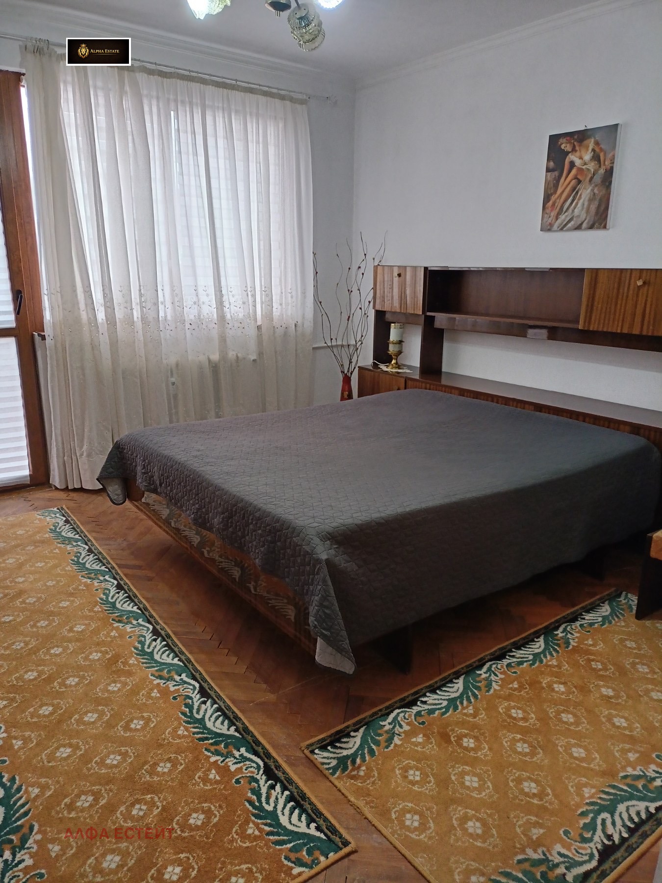 ���� ��� ���� 3-����� | Imot.bg � ����������� 11