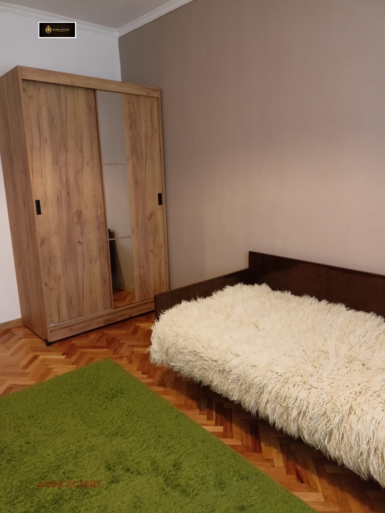 ���� ��� ���� 3-����� | Imot.bg � ����������� 9