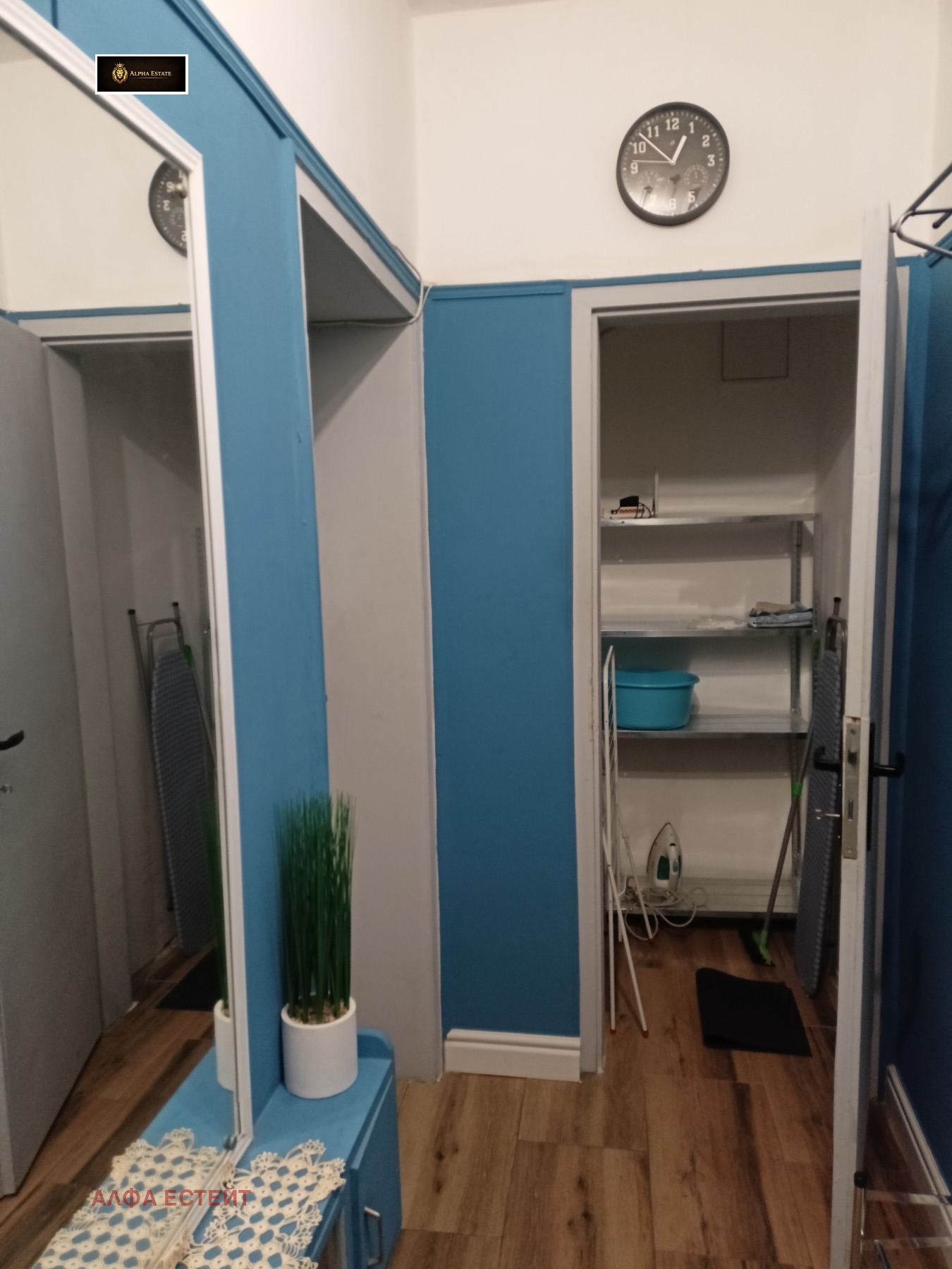 ���� ��� ���� 3-����� | Imot.bg � ����������� 3