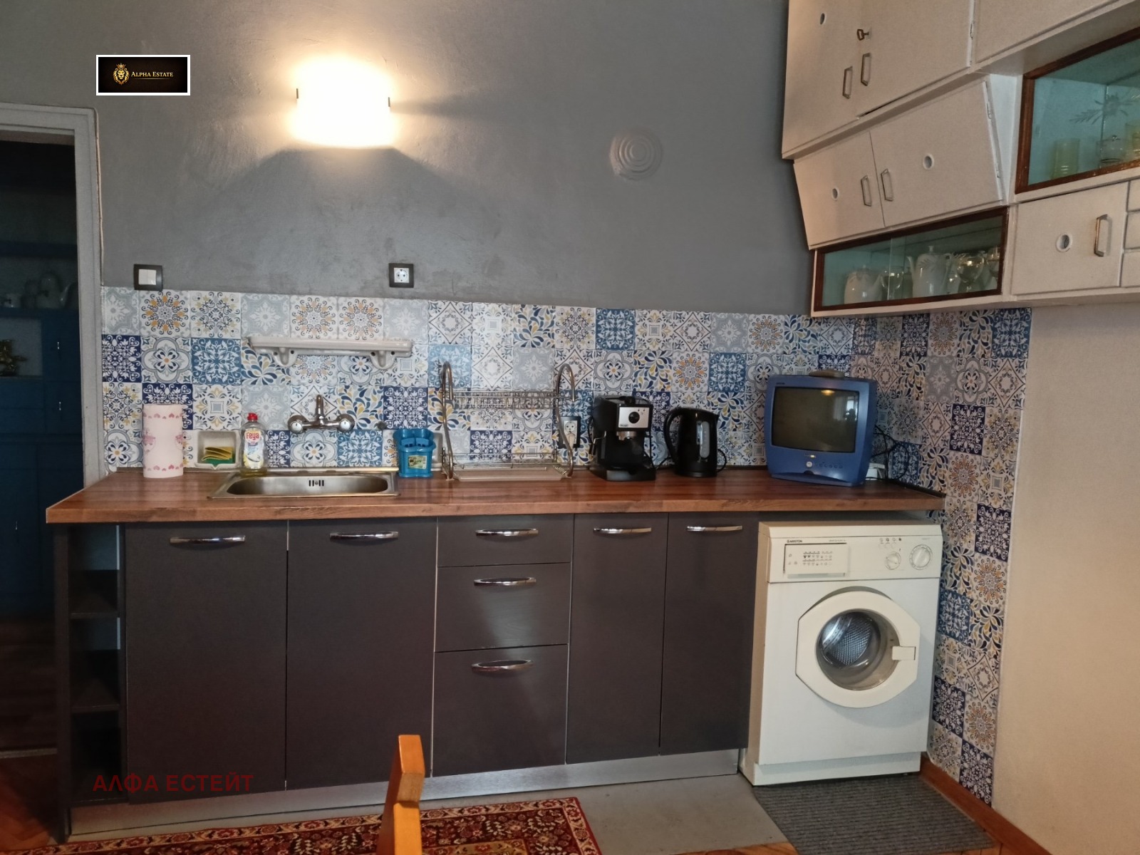 ���� ��� ���� 3-����� | Imot.bg � ����������� 6