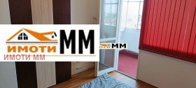 1 bedroom Karshiyaka, Plovdiv 9