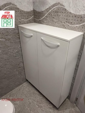���� ��� ���� 2-����� | Imot.bg � ����� ������ 14