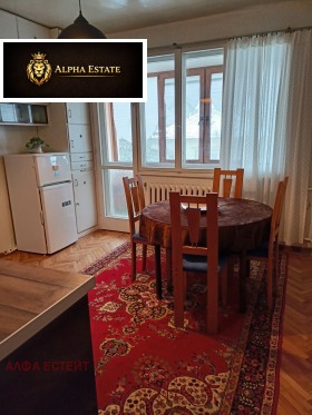 ���� ��� ���� 3-����� | Imot.bg � ����� ������ 7