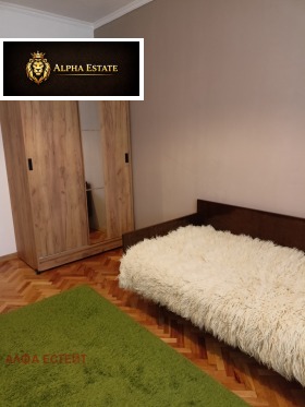 ���� ��� ���� 3-����� | Imot.bg � ����� ������ 9