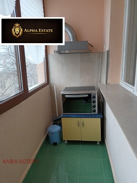 ���� ��� ���� 3-����� | Imot.bg � ����� ������ 5