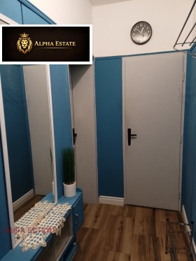 ���� ��� ���� 3-����� | Imot.bg � ����� ������ 2