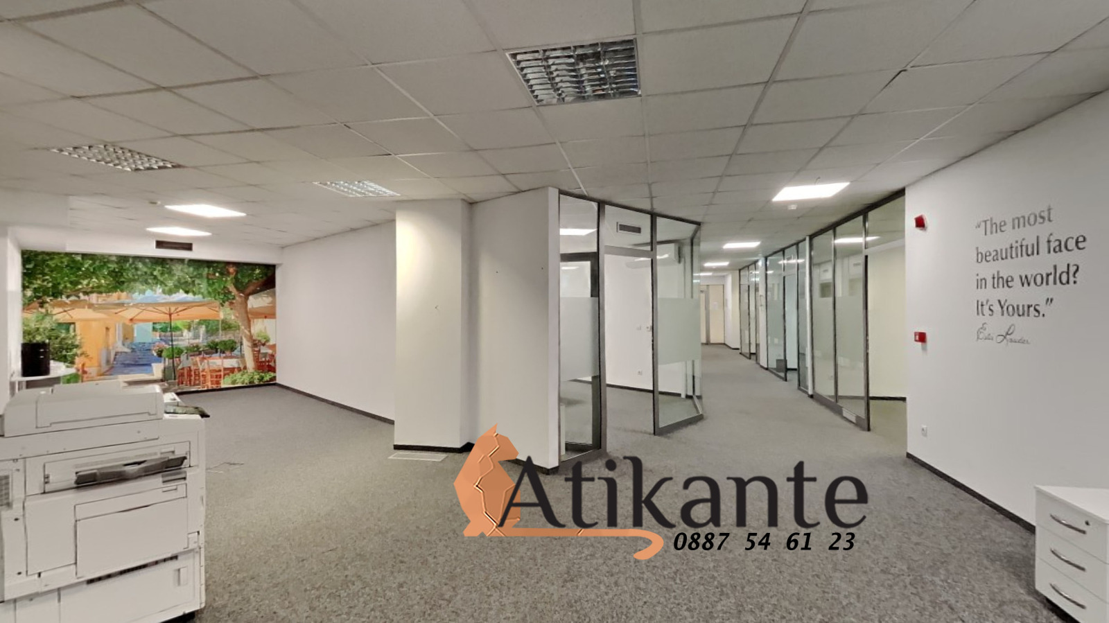 Дава под наем ОФИС, гр. София, Красно село